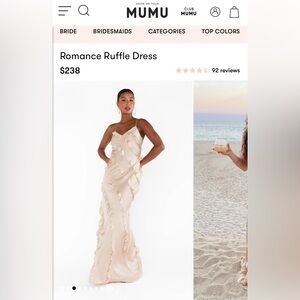 Show Me Your MuMu Romance Ruffle Dress in Cream